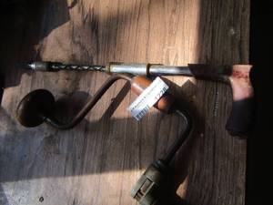lot 1228 image: tools