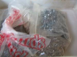 lot 1233 image: various size nails