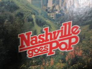 lot 1292 image: country albums several artist