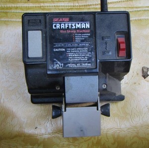 lot 1932 image: sears craftsman wet sharp machine