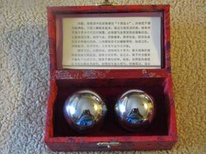 lot 1060 image: qty 2 Japanese iron balls
