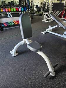 lot 82 image: Matrix Aura G3-FW84 Utility Bench