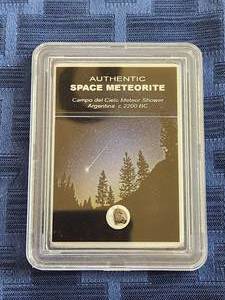 lot 48 image: Authentic Space Meteorite