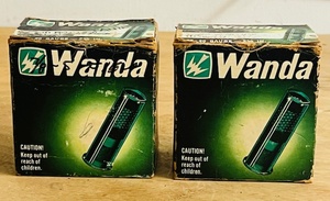 lot 18 image: Two (2) Boxes of Wanda 20 Gauge Shotgun Shells