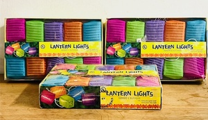 lot 61 image: Three (3) Boxes of Multi-Colored Indoor-Outdoor Lantern Lights