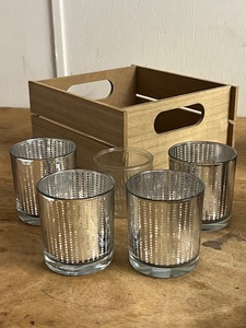 lot 136 image: Lot of Four Richland Silver Dotted Glass Holder Votive or Tealight Candle Holder - Metallic Dotted Pattern Creates Unique Light Effect from Candle W Decorative Carrying Box and Swirled Glass Tealight Candle Holder