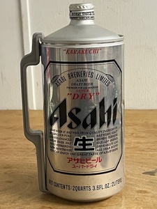 lot 142 image: Vintage 1990 Asahi 2QT Metal Draft Beer Can - Rare Collectible