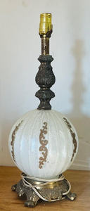lot 187 image: Vintage Mid-Century Leviton Hollywood Century Three Way Globe Lamp