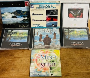 lot 299 image: Seven CDs to Relax to