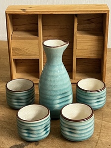 lot 267 image: Vintage Handmade 5 Piece Japanese TealBlue-Green Sake Set in Case