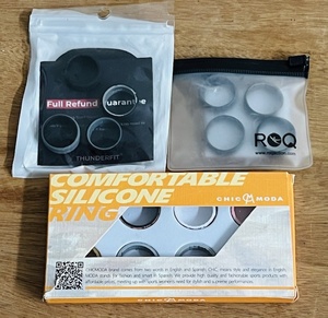 lot 235 image: Three (3) Packs of Silicon Wedding Bands - For Safety at Work or Play
