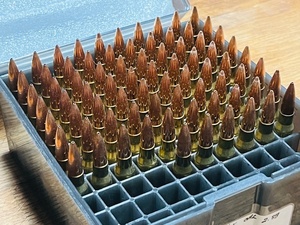 lot 206 image: Lot of 76 .308 Cartridges in a Frankford 100 Count Storage Box
