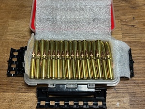 lot 214 image: 80 Round Plano Snap-Tight Water-Resistant Box of .223 Cartridges