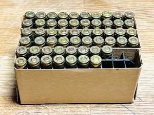 lot 223 image: 55 Rounds of 5.56mm Cartridges