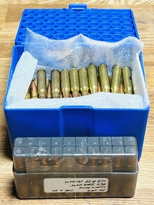 lot 224 image: 100 Rounds of .308 Cartridges