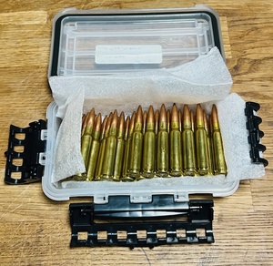 lot 228 image: 34 Rounds of .308 Cartridges Im Plano Water Resistant Snap Tight Box