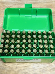 lot 276 image: 50 Count Case-Gard Box of .243 Cartridges&nbsp