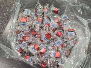 lot 103 image: Large Lot of HyperX Switch Tester Keychains, Approx 70