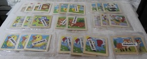 lot 68 image: kids wood puzzles 25 of them