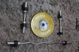 lot 274 image: Curling bars and weight