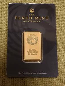 lot 2 image: THE PERTH MINT AUSTRALIA 20 GRAMS IN SEALED PACKAGE 99.99%