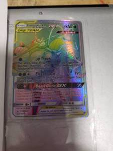 lot 109 image: Pokemon Card RHEROMOSA & BUZZWOLE GX
