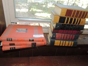 lot 93 image: book lot