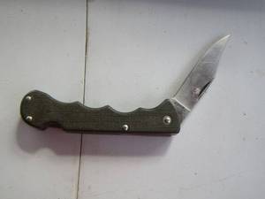 lot 2049 image: imperial pocket knife