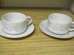 lot 2093 image: set China tea cups and saucers qty 2 sets blue speckled