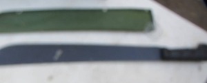 lot 2544 image: machete