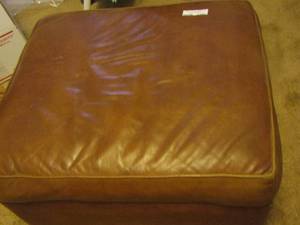 lot 2380 image: brown leather ottoman