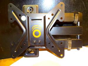 lot 229 image: Echogear EGMF1 60 POUND TV Wall Mount