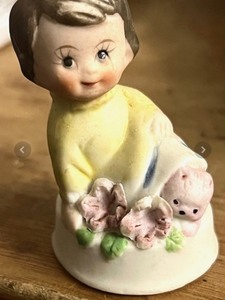 lot 231 image: Rare Hand-Made Vintage Small Baby Boy Figurine WBrown Hair