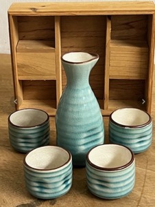 lot 271 image: Vintage Handmade 5 Piece Japanese TealBlue-Green Sake Set in Case