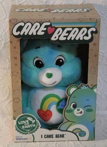 lot 49 image: Care Bears I Care Bear plush toy. Unopened