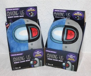 lot 216 image: 2- Among Us Special Edition Right Hand Man Crewmate Plush With Hidden Features unopened
