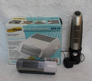lot 227 image: Air purifierionizer set see pictures