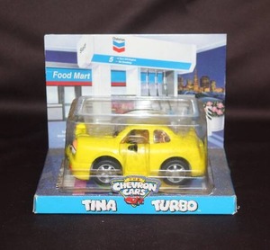 lot 459 image: Tina Turbo The Chevron Cars series produced by Chevron Corporation in 1998. Unopened
