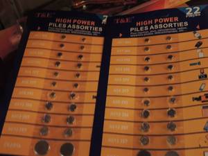 lot 84 image: HYPERTOUGH PHOTO CELL BATTEREIES  2 PC  NEW