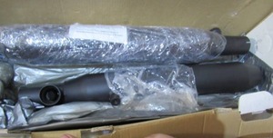 lot 33 image: HARLEY DAVIDSON BY REMUS SPORTS EXHAUST SYSTEM 239907 STILL IN PKG