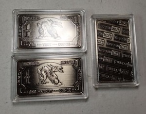 lot 167 image: One troy ounce silver bar Tibetan mint (Tibetan alloy bar)
