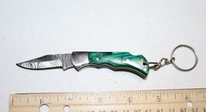lot 237 image: Keychain folding pocket knife