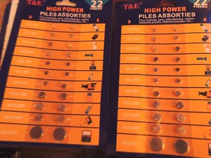 lot 70 image: HYPERTOUGH PHOTO CELL BATTEREIES  22 PC   QTY 2  NEW