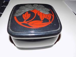 lot 144 image: Jewlery box made in Japan