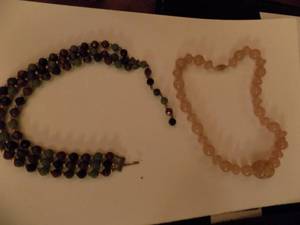 lot 236 image: 2 Beaded necklaces
