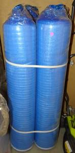 lot 110 image: High-Quality Flooring Underlayment  200 sqft per Roll (4X$)