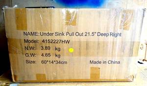 lot 223 image: NEW - UNDER SINK PULL OUT 21.5 ORGANIZER Model# 4152227HW