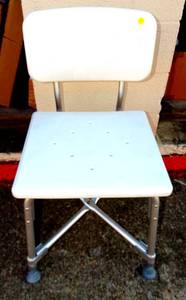 lot 298 image: NEW - MEDLINE MDS89745AXW 500LB SHOWER CHAIR