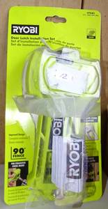 lot 12 image: Ryobi Door Latch Installation Kit Score & Chisel W Built-In Screwdriver A99LM2 - OPEN PKG