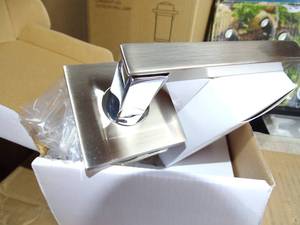 lot 107 image: STUNNING STAINLESS DOOR LATCH